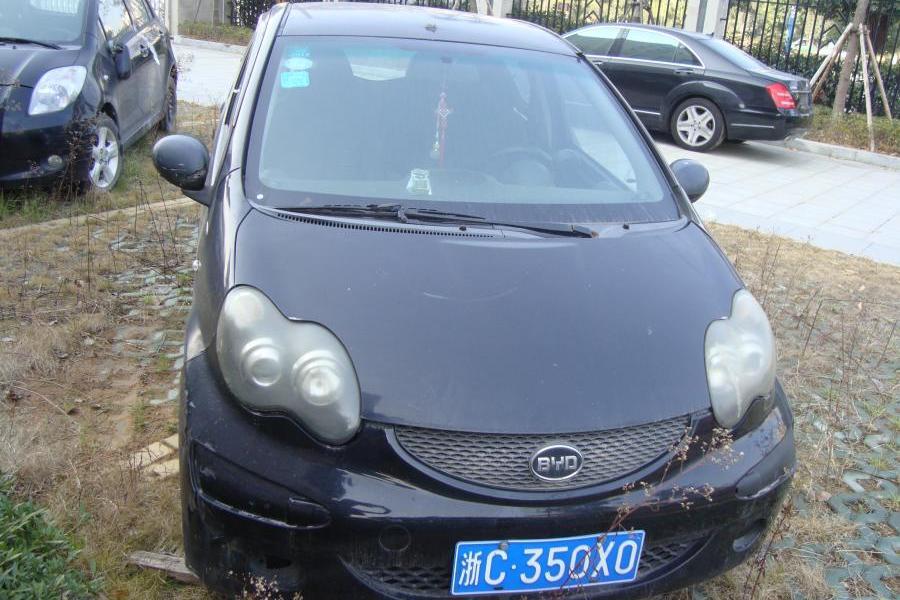 【第一次拍卖】车牌号为浙c350x0比亚迪牌qcj7100l2微型轿车