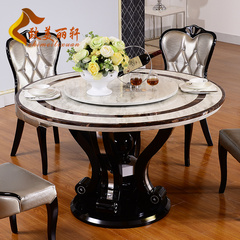 欧式餐桌椅组合 现代简约大理石圆餐桌6人小户型餐桌圆桌餐台桌子