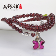 Wu Yue-silver Pu S925 silver natural wine pomegranate Shi Taiyin bracelets multi-3 laps bracelet the elephant jewelry