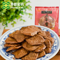 三香斋白蒲茶干麻辣五香豆腐干如皋特产素食零食小吃120g/袋豆干