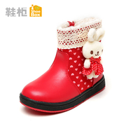 Shoe shoebox2015 in new children's winter sweet Princess shoes women's shoes boots 1115637110