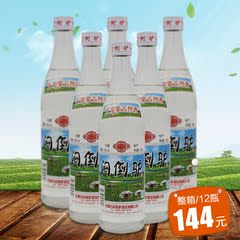 清香型白酒 安达情62度光瓶酒 500ml*12闷倒驴纯粮白酒整箱批发