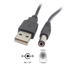 CY USB转5V DC5.5*2.5电源线纯铜 USB对DC5.5直流充电线 内正外负