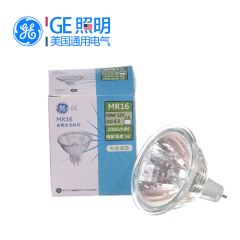 美国通用电气GE 12V MR16卤素灯杯 射灯冷光杯20w35瓦50w