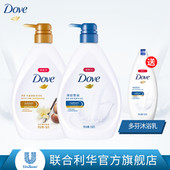 Clear清扬男士去屑洗发水活力运动薄荷500ml*2 NBA洗头膏正品套装