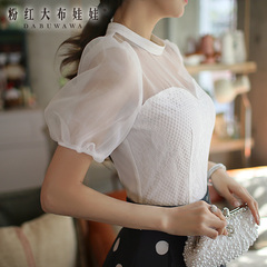 Organza jacket summer big pink doll summer 2015 ladies slim lace short sleeve white shirt woman