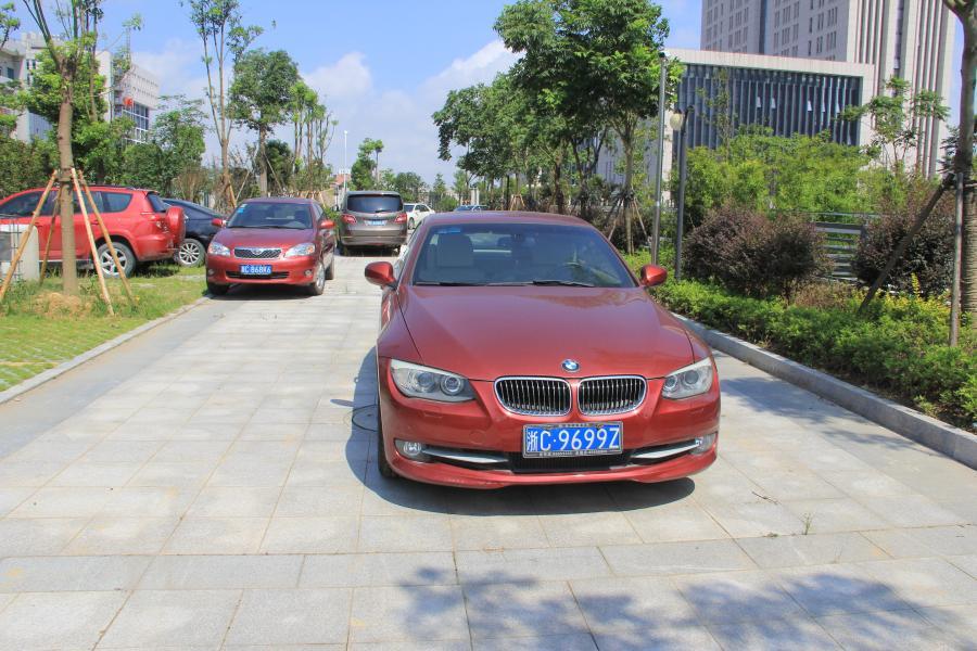 车牌号为浙c9699z宝马牌小型轿车 - 司法拍卖 - 阿里拍卖