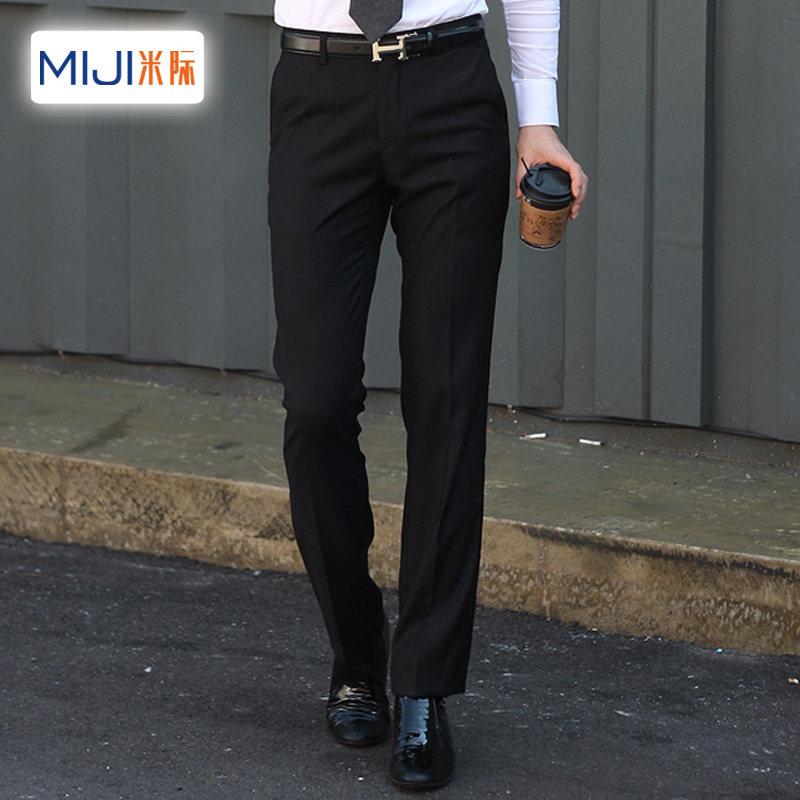 米際秋鼕加絨男西褲修身商務休閑褲子職業正裝上班男士青年西裝褲