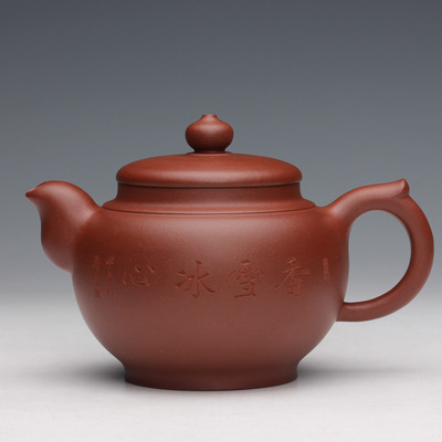 史云棠高徒国家级助工潘小强作品底槽清得福壶