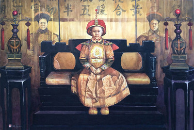 新疆美协| 国家一级美术师 张俊彦《1861-垂帘听政》纸本水彩