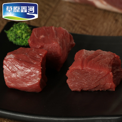 草原鑫河_去骨完整羊后腿肉1000G 包邮 羊腿 羊后腿 瘦肉烧烤