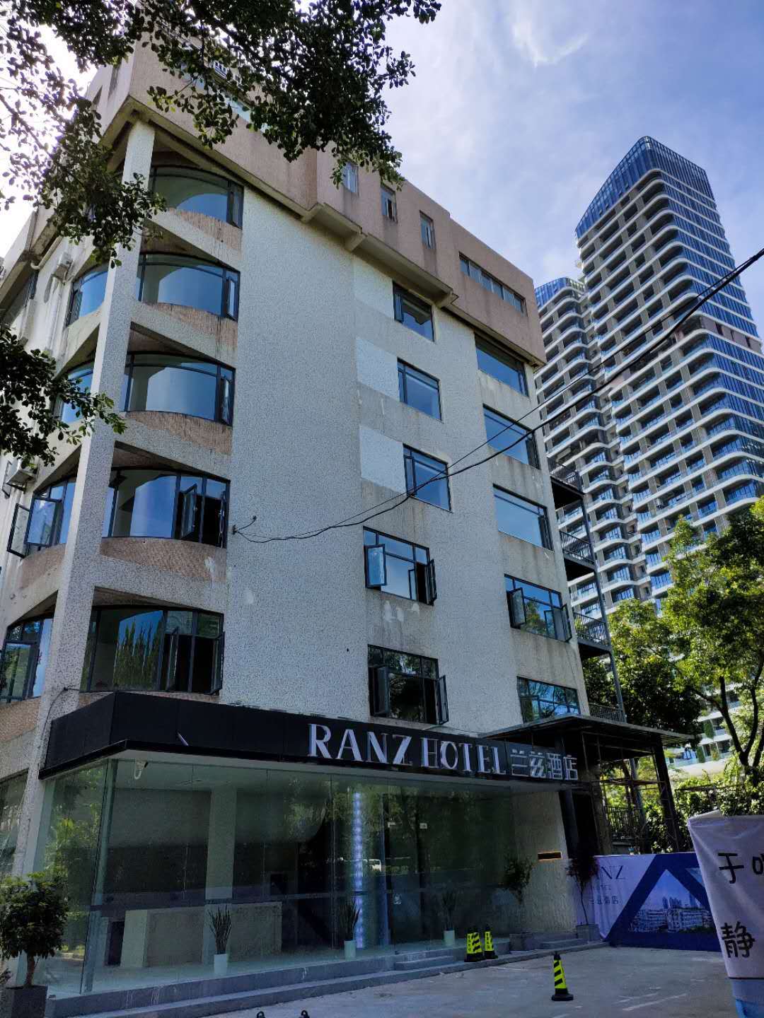 兰兹酒店(深圳华侨城创意园店)隐·风语大床房 - 淘酒店专营店