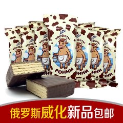 俄罗斯正品POHHN小牛大奶牛巧克力威化饼干零食500克特价包邮