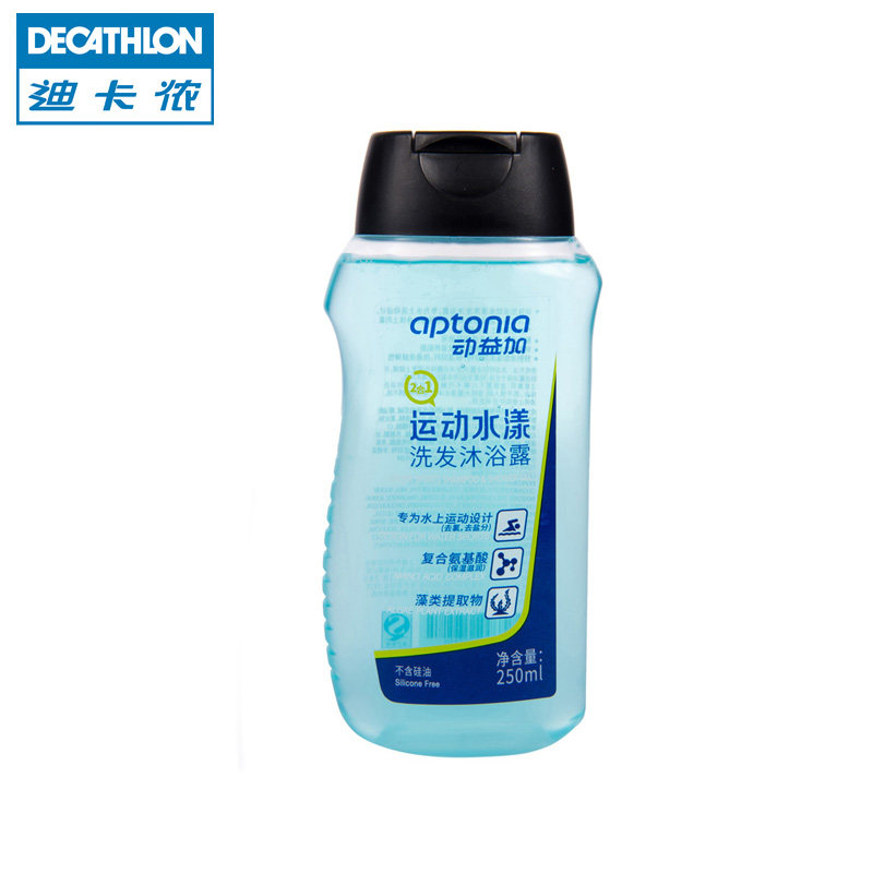 工欲善其事必先利其器:健身包里都装哪些东西