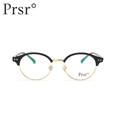帕莎Prsr女士眼镜架全框镜架光学镜片PT66059（0元配镜400度）