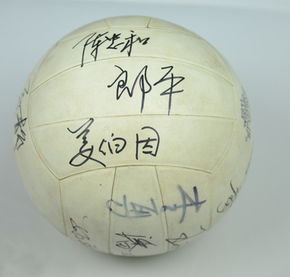 北京富古台奥运签名珍藏品专场_珍品拍卖 - 拍卖专场 - 阿里拍卖