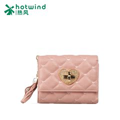 Hot air 2015 lock coin purse wallet short peach heart card for 30 percent purse 5101H5501