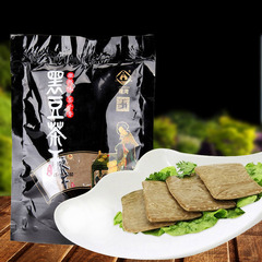 安徽黄山特产龙湾黑豆茶干五城香干即食袋装豆腐干4袋包邮