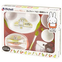 日本直邮代购 Richell/利其尔儿童餐具套装 miffy宝宝餐具8件套