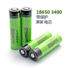 18650松下3400电池尖头前加板强光手电筒专用 电池3400MAH