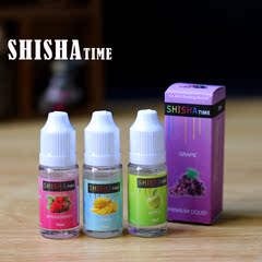 shisha time 水果蒸汽烟枪果汁10ml 电子烟烟油 烟液0mg