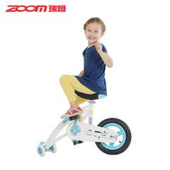 ZOOM百乐摆儿童三轮滑板车脚踏车带座位摆摆乐6岁-60岁童车新品