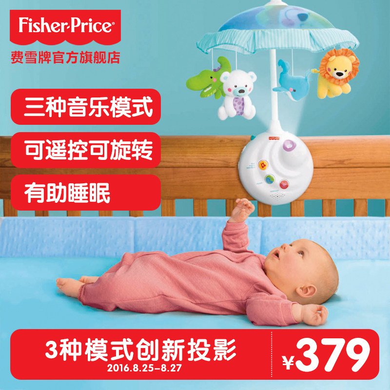 0-6个月小朋友精细运动发展玩具购买心得