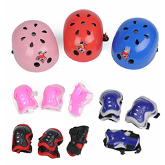 儿童滑板车头盔护具 旱冰鞋护具 宝宝安全帽 滑板车护膝
