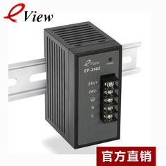 步科eView EP-2402导轨式直流开关电源24V 2.5A  60W LED电源包邮