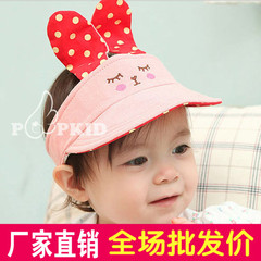 0-3个月夏季新款韩国小兔子空顶帽宝宝太阳帽遮阳帽 婴儿童帽批发