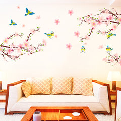 房间墙壁装饰温馨浪漫卧室床头电视墙大面积墙贴创意温馨贴画贴花