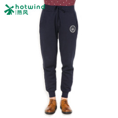 Hot air plus velvet Pant men's casual pants feet pants movement men Wei elastic band slim trousers tide 20W5901