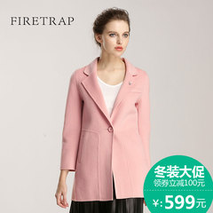 Firetrap2016秋冬欧美时尚通勤中长款修身双面呢大衣羊毛呢外套女