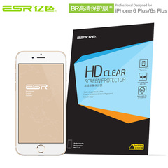 ESR亿色 iphone6plus高清膜超薄透明防指纹5.5苹果6splus手机贴膜