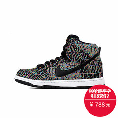 Nike SB Dunk High Premium QS 男女高帮板鞋313171-029迷幻摇滚