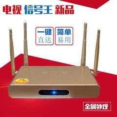 索立信超清网络电视机顶盒 高清电视盒子wifi 3D硬盘播放器4K高清