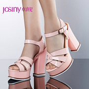 Zhuo Shini commuter high summer styles open toe sandals with chunky heels strap platform shoes 142137680