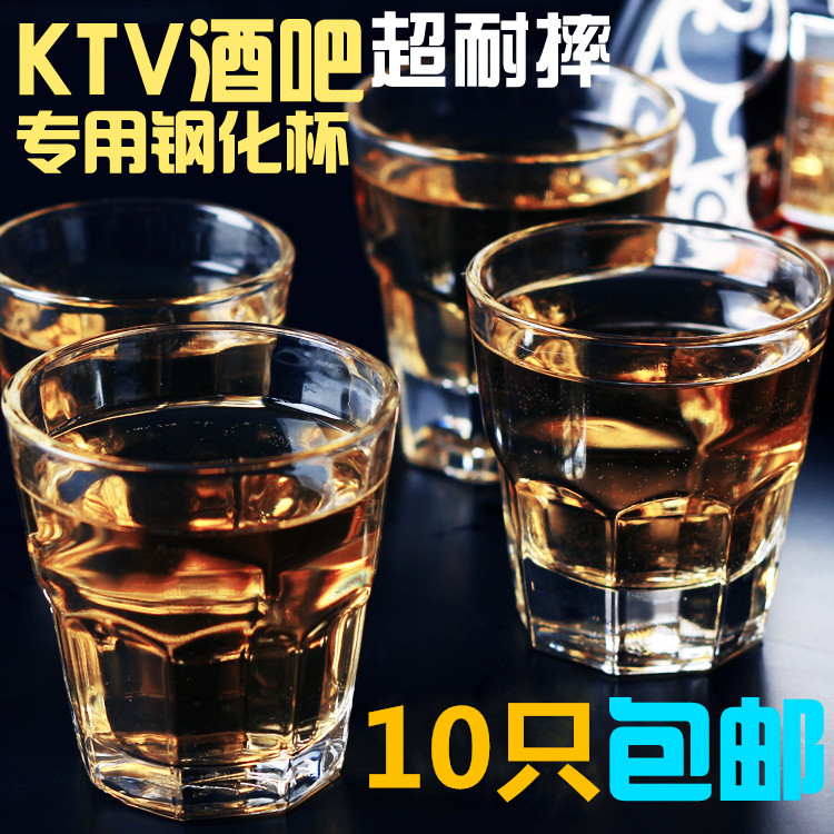 酒吧KTV专用钢化玻璃啤酒杯果汁杯八角威士忌杯果汁杯白酒杯|ruв категории посуда, до дна/бокал/вино, бокал - от Buy2taobao.com для оказания профессиональной услуги покупки агента Taobao