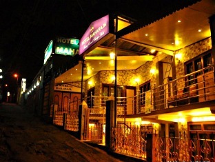 大君酒店
