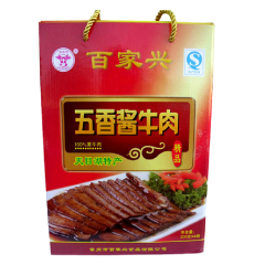 五香酱牛肉江苏常州溧阳特产百家兴美食熟食精品礼盒1*4袋年货节