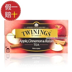 英国TWININGS川宁茶/国际版/苹果肉桂葡萄果香红茶/PK DILMAH