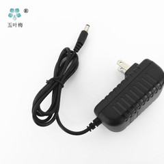 包邮5V1A 电源适配器 华为MT880D/MT800D/大亚DB108G 猫 路由电源