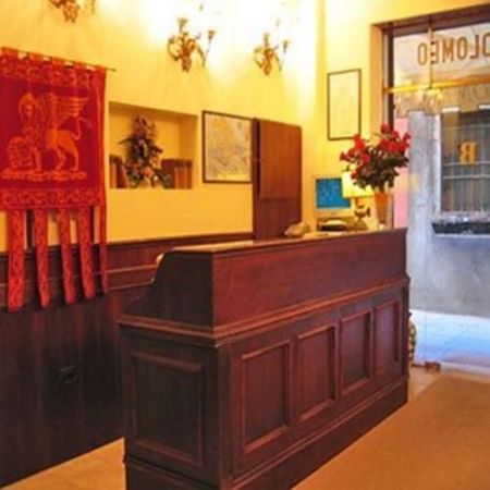 巴托洛梅奥酒店
