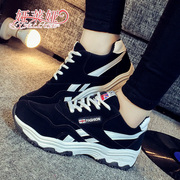 Yalaiya Korean fashion platform shoes sneaker casual platform student wind currents running shoe women's shoes