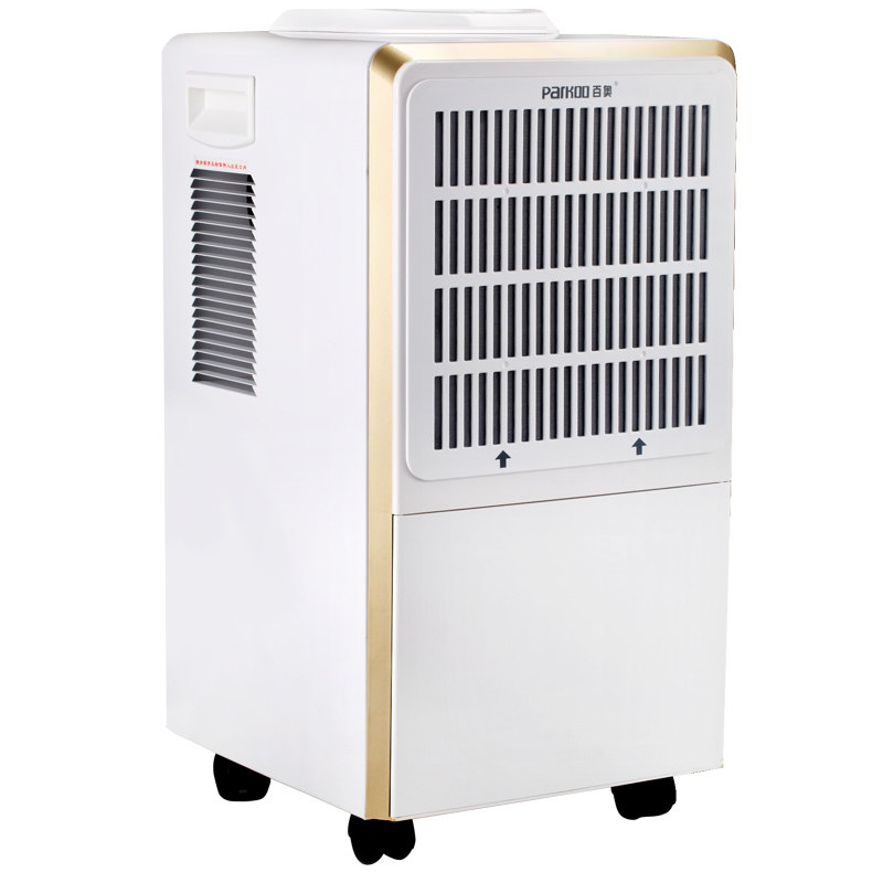 parkoo/百奥 hd603a加湿器好用吗,怎么样