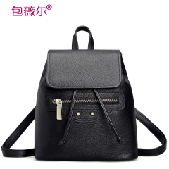 Bao Wei, the first layer of leather shoulder bags women bags backpack Europe 2015 new leisure fashion leather ladies bags