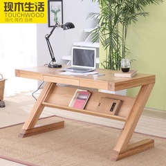 现木生活 简约实木书桌 1.1 1.2米原木写字台办公电脑桌书房家具