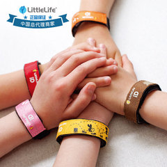 新品Littlelife英国可爱超萌造型 儿童防走失ID腕带