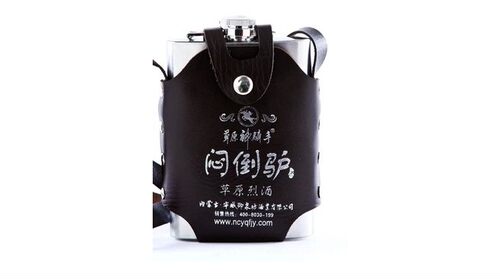 闷倒驴酒特产 62度半斤内蒙草原纯粮高度国产白酒 草原神骑手_9折现价