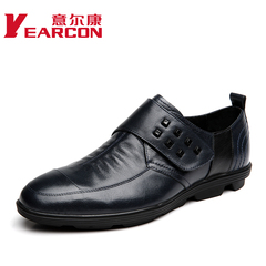 Kang 2014 new genuine leather men's shoes fashion casual shoes comfortable foot wear-men's shoes
